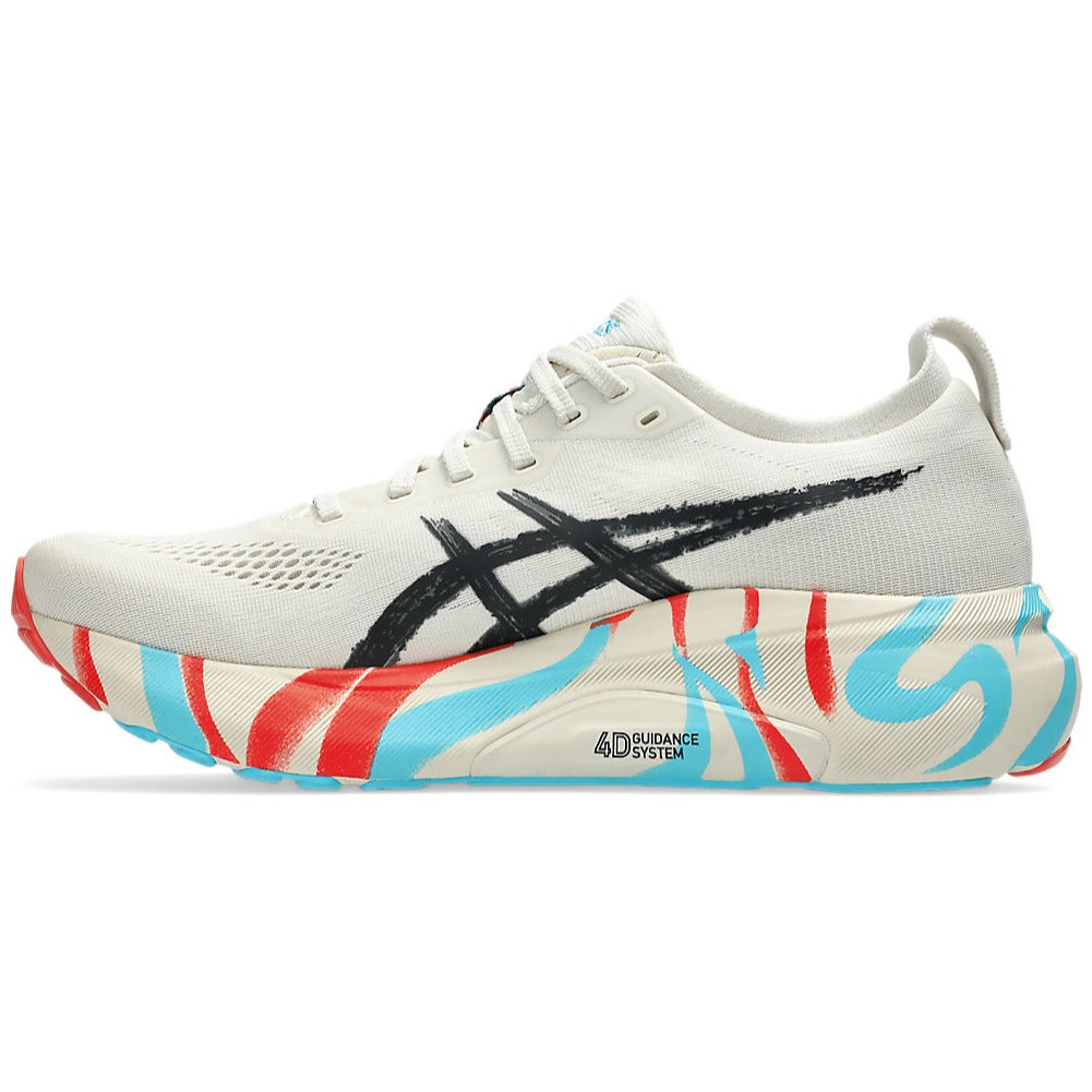 Asics Gel Kayano 31 Tokyo - Mens Running Shoes (Width D)