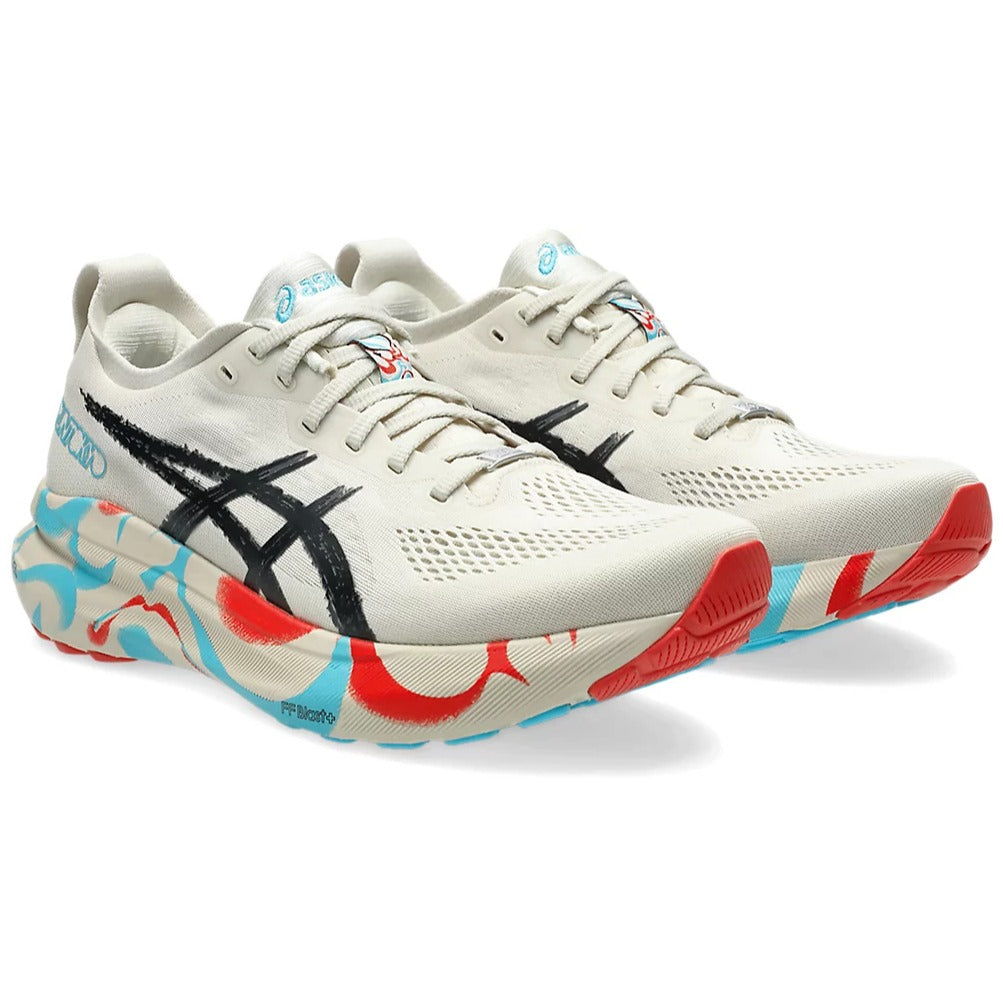 Asics Gel Kayano 31 Tokyo - Mens Running Shoes (Width D)