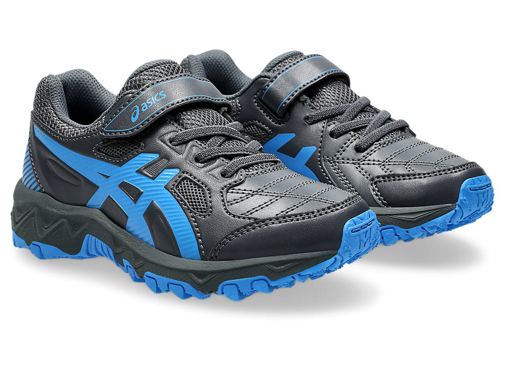 Asics Gel Trigger 12 TX PS - Kids Pre School Training Shoes