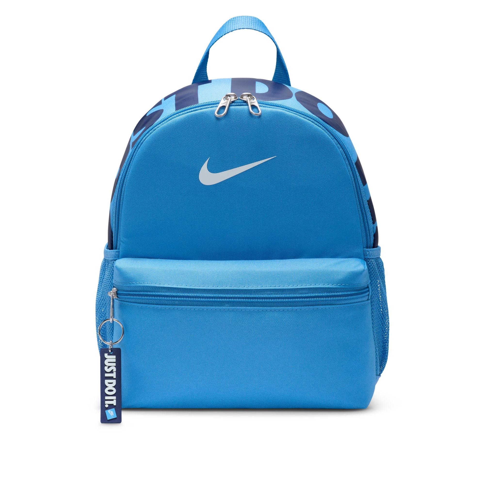 Nike Brasilia JDI Mini 11L Backpack - Kids