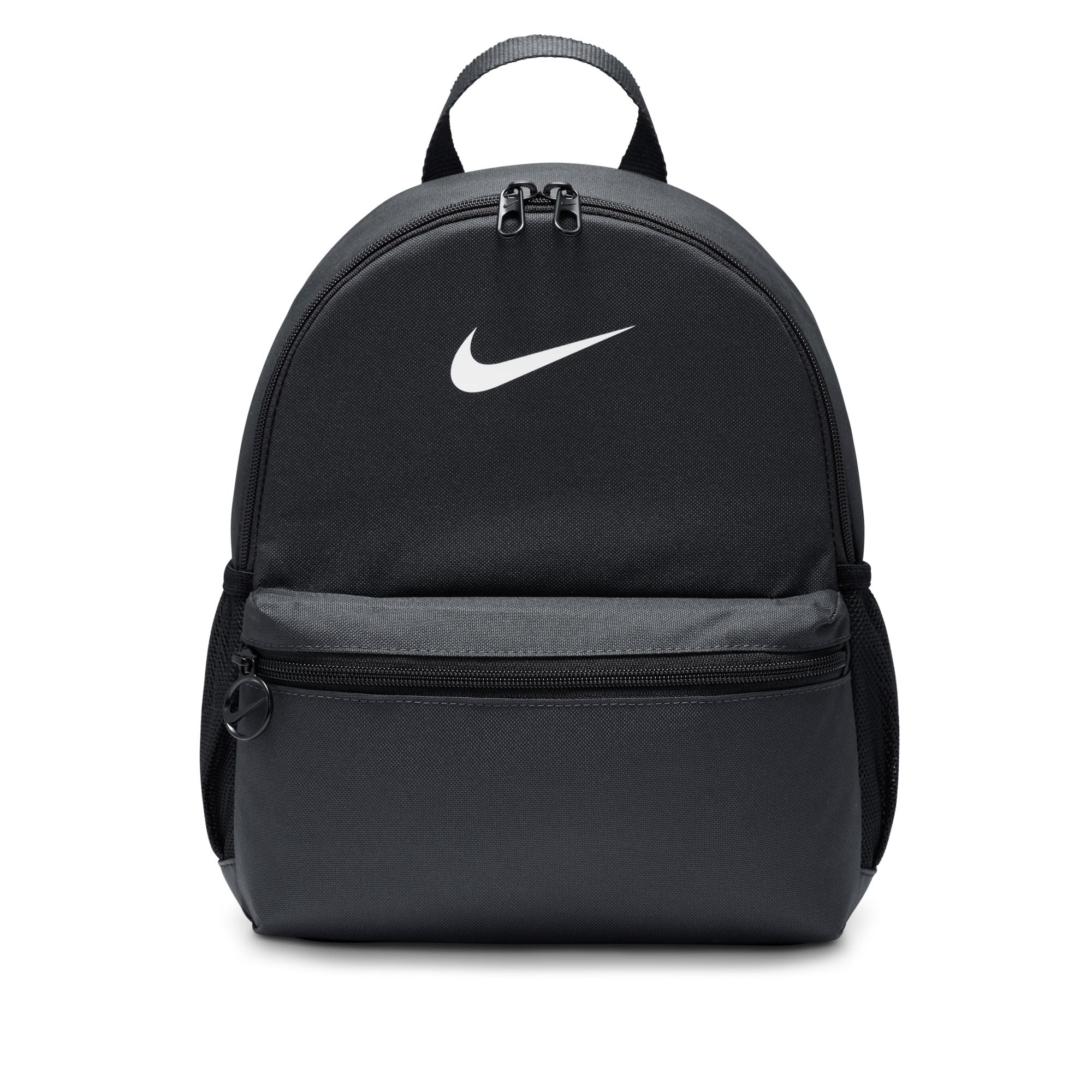 Nike Brasilia Big Kids Backpack 11L - Kids