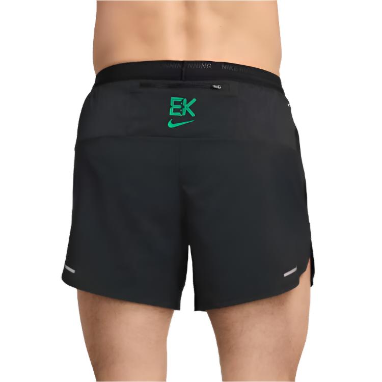 Nike Stride Kipchoge 5 Inch Running Shorts - Mens