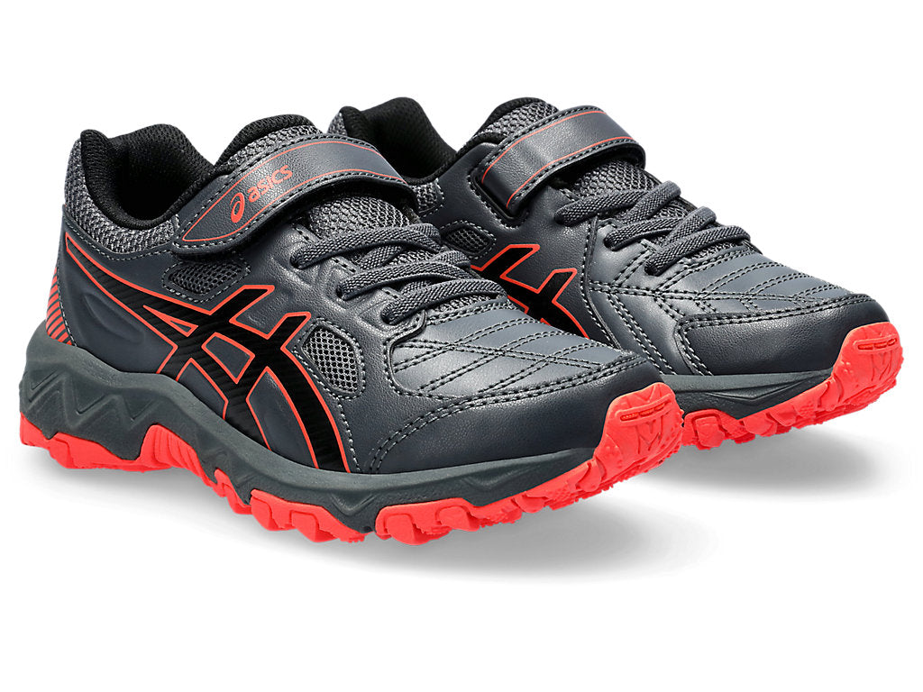 Asics Gel Trigger 12 TX PS - Kids Pre School Training Shoes