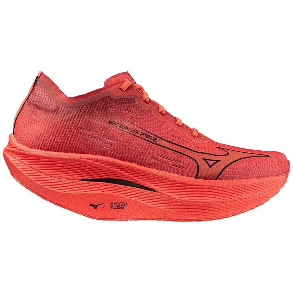 Mizuno Rebellion Pro 2 - Mens Racing Shoes (Width D)