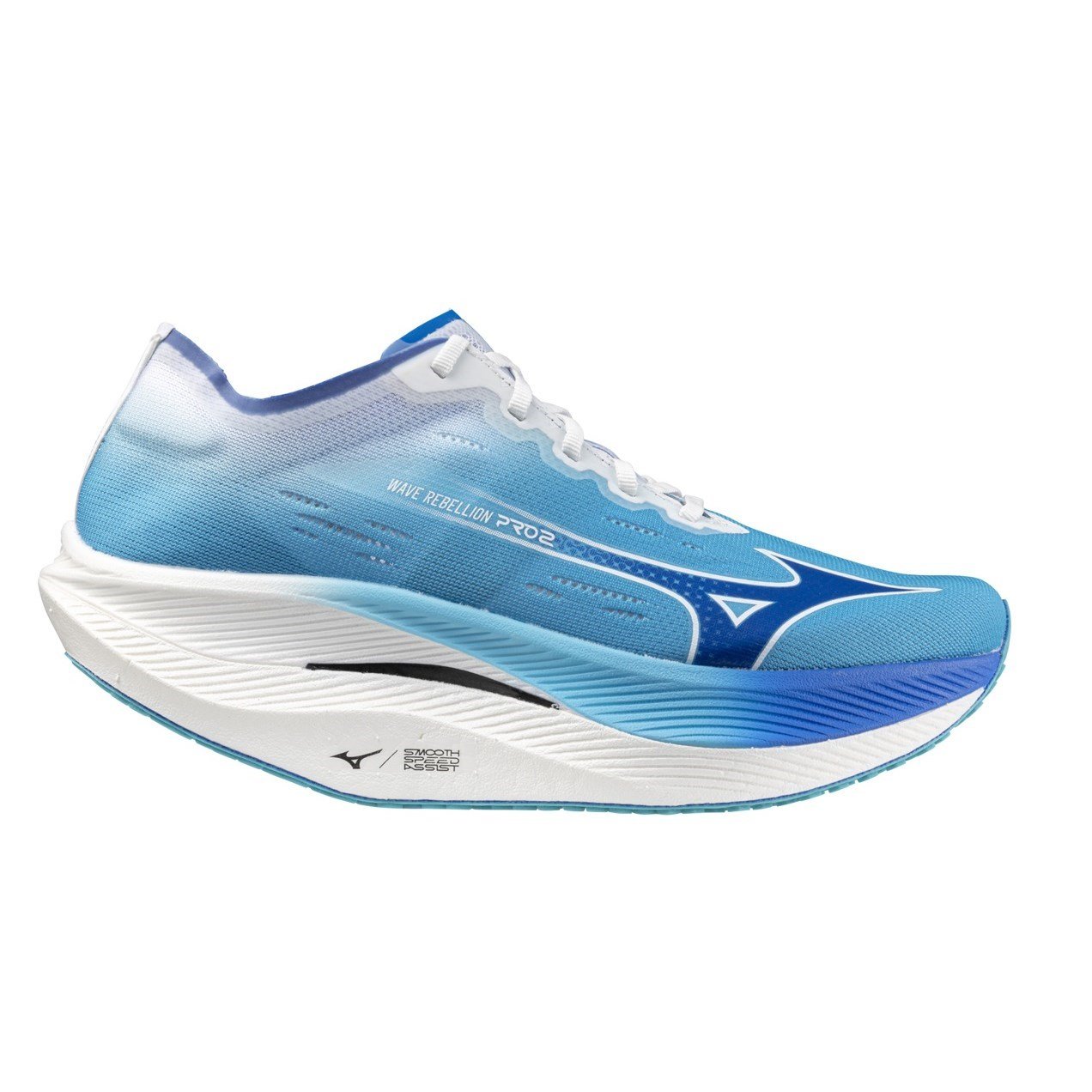 Mizuno Rebellion Pro 2 - Mens Racing Shoes (Width D)