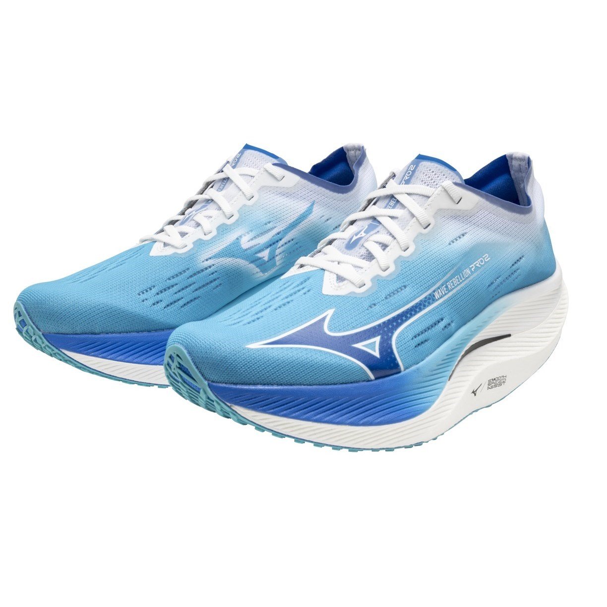 Mizuno Rebellion Pro 2 - Mens Racing Shoes (Width D)